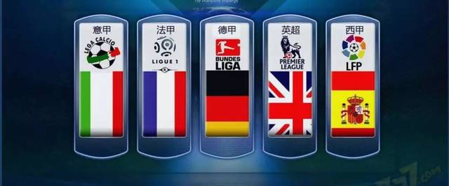 次普通的胜 次普通的胜